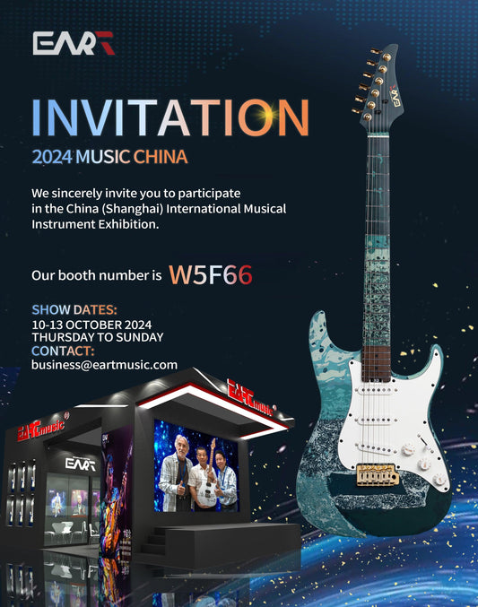 EART 2024 Music China Fair Invitation - EART-GUITAR