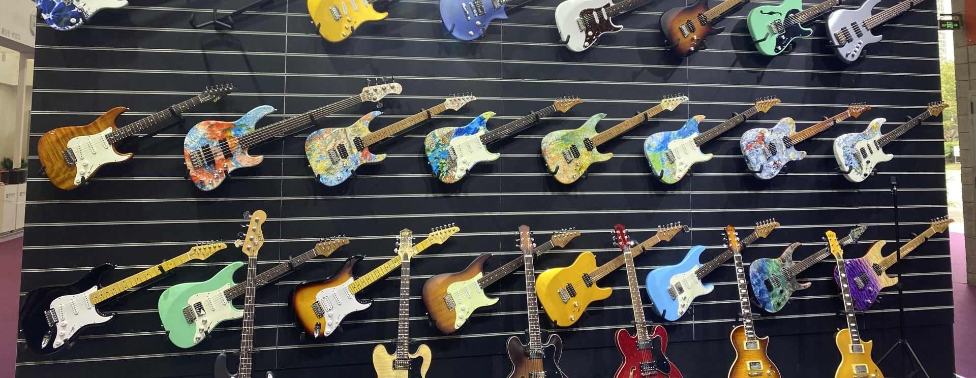 Guitars for sale in store my area