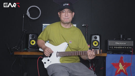 guitarist plays on GW2T-SE